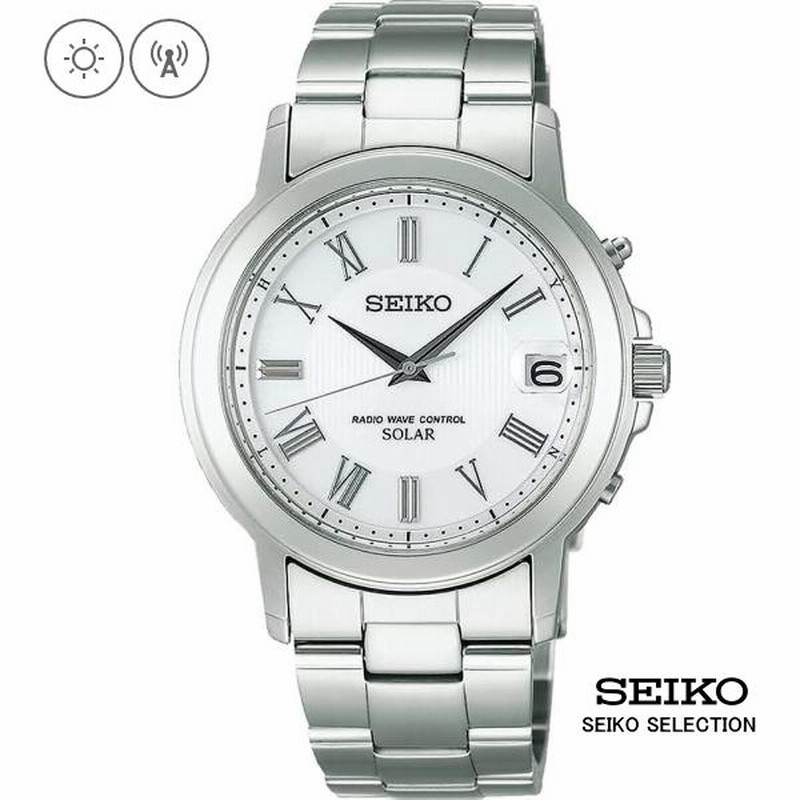 SEIKOスピリット SBTM189 ソーラー式電波時計 SPRIT 国内正規品