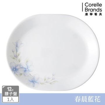 【美國康寧】CORELLE 春晨藍花12吋腰子盤
