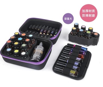 出口精油收納包便攜防摔15ML精油瓶10ML滾珠瓶分裝瓶 免運開發票