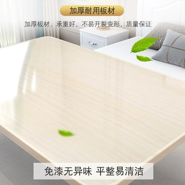 臺灣/✨電腦桌 桌子 書桌桌子牀上書桌摺疊小桌子臥室坐地學生宿舍學習寫字桌加長懶人牀桌