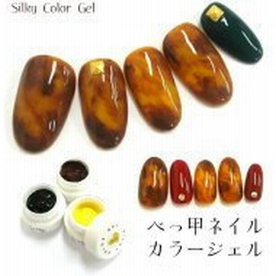 大好き 業務用メーカー専売品 カラージェル シルキー Silky カラージェル Www Kostelski Buk Com