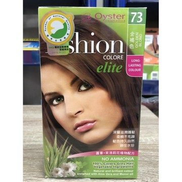 歐絲特 染髮劑 （染髮+護髮）