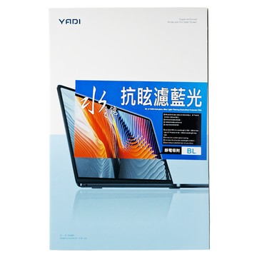 YADI 亞第 水之鏡保護貼 ASUS Zenbook S16 UX5606適用 防眩抗反光濾藍光 PF4HAGBL-W160 16:10  16吋  1片