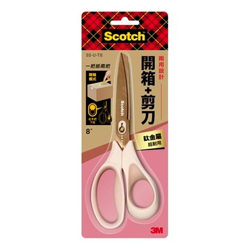 3M Scotch SS-U-T8 二合一鈦金屬開箱剪刀(8吋)