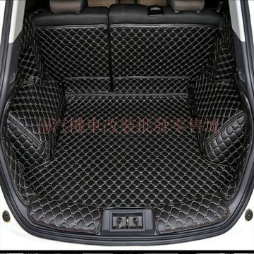 22-23款MG HS後備箱墊  HS專用後備箱墊  MG HS PHEV尾箱墊 汽車百貨