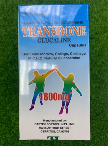 現貨 傳鑫護谷鈣素膠囊 美國原裝進口 移除序號 100粒/盒