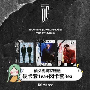 仙女樹🌟 SUPER JUNIOR D&E  - 『 COUNTDOWN 』正規一輯
