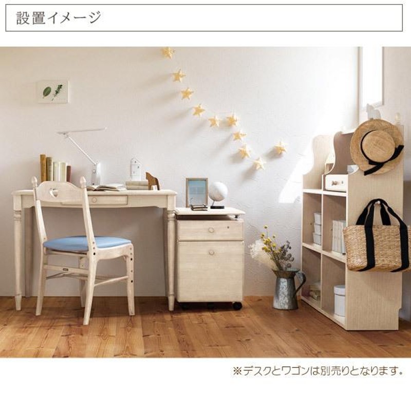 カリモク 学習机の本棚 本棚部分のみ【カリモク】学習机 デスク 書斎机