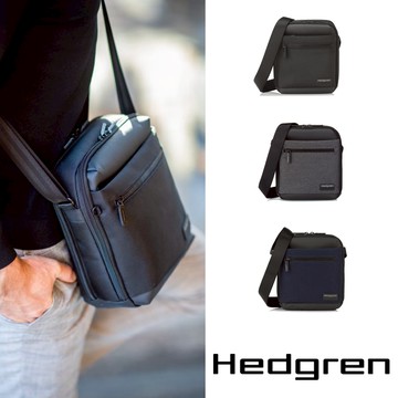 Hedgren NEXT商務系列 HNXT01 APP款式 RFID防盜 側背小方包 多色任選