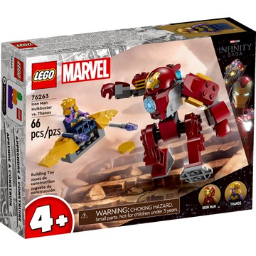 ||高雄 宅媽|樂高 積木|| LEGO“76263 浩克毀滅者小裝甲 vs. 薩諾斯 超級英雄系列”