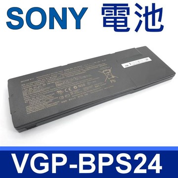 SONY電池-VGP-BPS24,VGP-BPL24,VGP-BPSC24,VPC-SC,VPC-SD,VPCSE15FG/B,VPCSA2CFX,VPCSB11FX/P