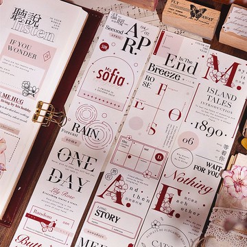 Dream 輕復古英文字素 PET 紙膠帶