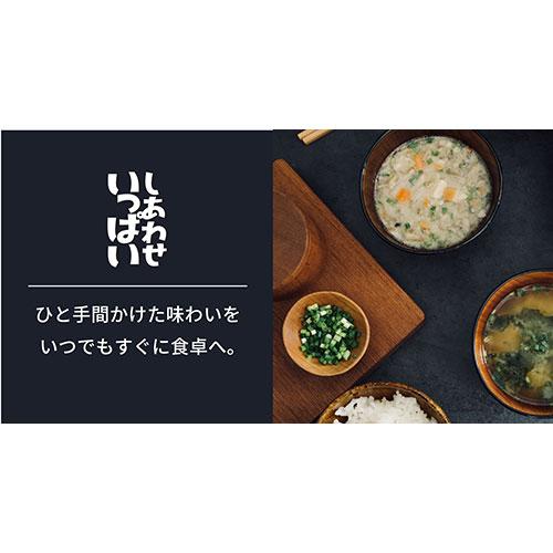 〔100食分(5食分×20袋)〕 コスモス食品 しあわせいっぱいみそ汁5つの味詰合せ CSF00060X20