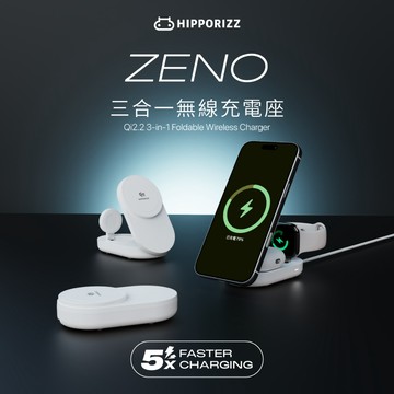Hipporizz Qi2.2 25W 無線充電 MagSafe 無線充電座 無線充電盤 磁吸充電 磁吸充電座 充電座