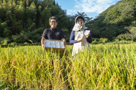 あったかご飯・あつみの米パックライス（180ｇ×24P）