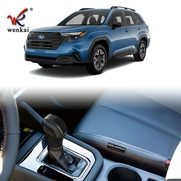 適用于斯巴魯25款森林人FORESTER改裝排擋頭汽車內飾用品裝飾貼片