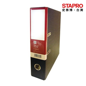 同春Ton Chung 二孔拱型夾 F700 黑 【超取最多6個】資料夾 文件夾 資料收納整理夾 A4資料夾｜史泰博