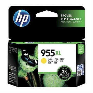 【領券優惠折300】HP 955XL 高印量黃色原廠墨水匣 (L0S69AA) For HP OJ Pro 8210/8710/8720/8730/7740