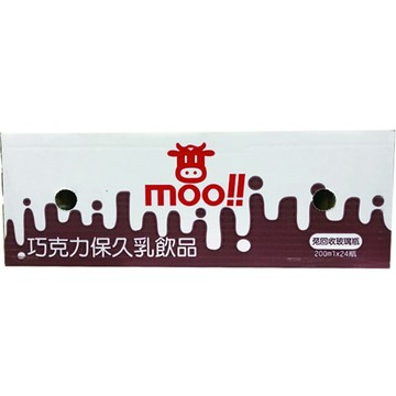 台農乳品 巧克力保久乳(24瓶/箱)_巧克力牛奶