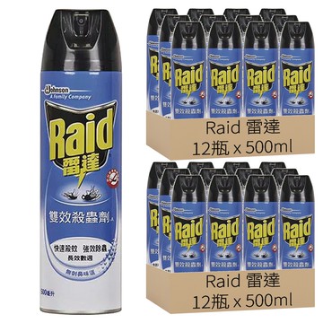 Raid 雷達 雙效殺蟲劑  500ml  24瓶