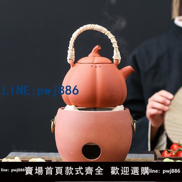 【店家補貼】朱泥陶壺粗陶煮茶壺手工紫砂燒水壺提梁砂銚壺圍爐炭爐電陶爐專用