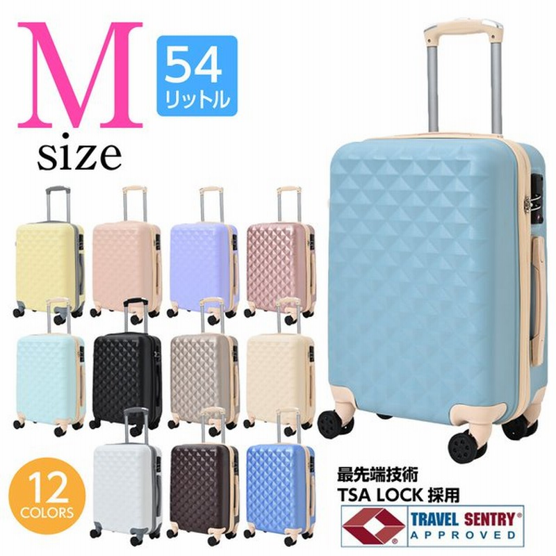 人気の製品 送料無料 スーツケース キャリーケース キャリーバッグ トランク 軽量s Mサイズ Tasロック おしゃれ ハード 機内持ち込み 小型 軽量 旅行カバン Suitcase Size 軽量sサイズ Fucoa Cl