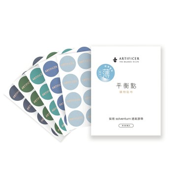 Artificer 平衡點礦物貼布–海洋經典款｜60枚入 – 輕薄型
