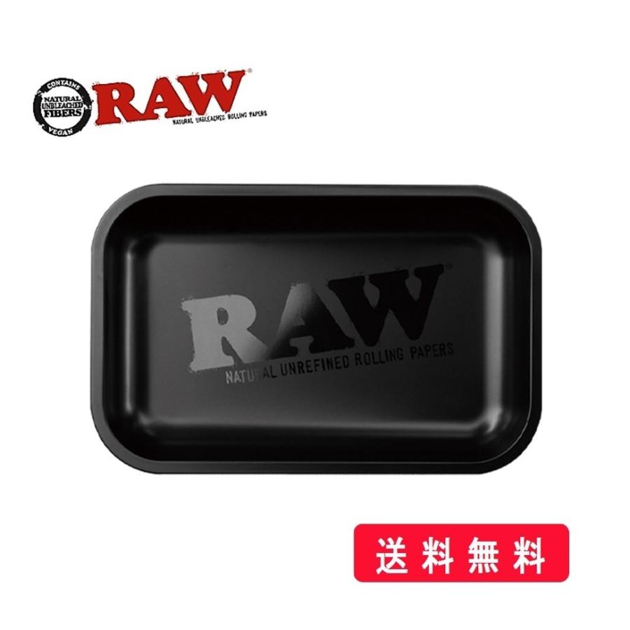 RAW トレー マット ブラック スモール メタル 手巻きたばこ ロウ ローリング トレイ 正規品