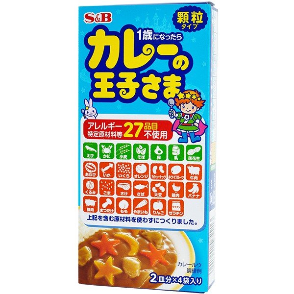 エスビー　カレーの王子さま　顆粒タイプ