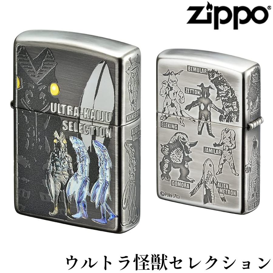 zippo バルタン-