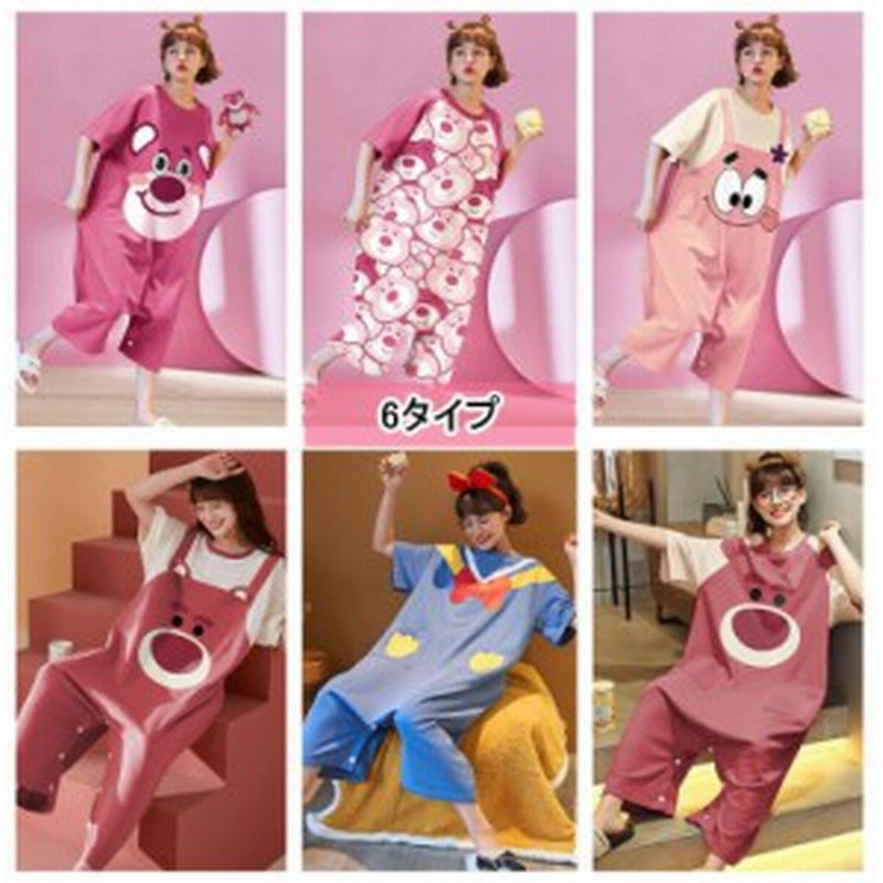 ディズニー トイ ストーリー Lotso ロッツォ デイジー パジャマ オールインワン ワンピース ルームウェア パジャマワンピース 体型カバ 通販 Lineポイント最大1 0 Get Lineショッピング