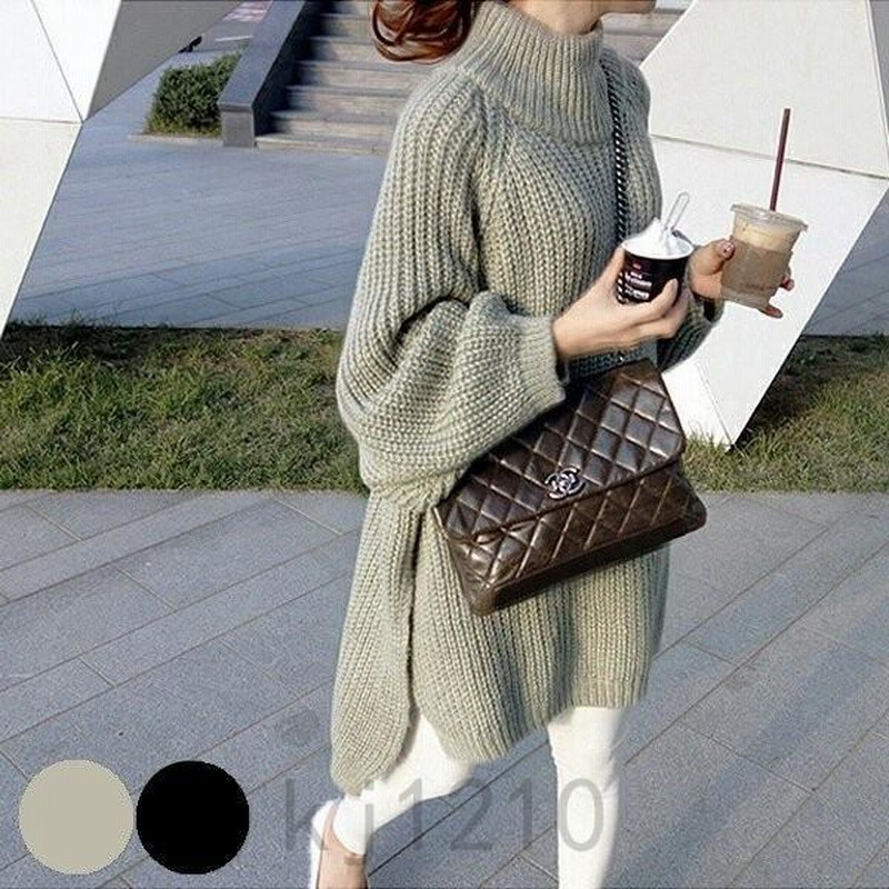 セール クーポン ニットワンピース ハイネック ヘムスリーブ スリット ワンピース ざっくりニット トップス レディース 通販 Lineポイント最大0 5 Get Lineショッピング