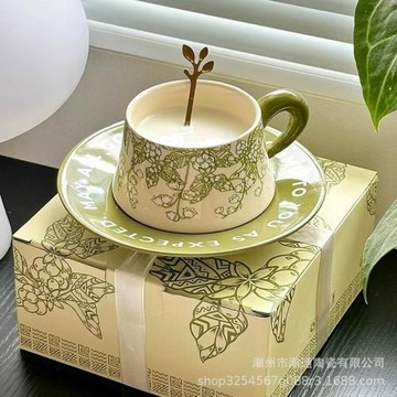 復古鈴蘭花陶瓷蛋杯咖啡杯碟拿鐵拉花杯下午茶精致伴手禮禮物