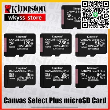 公司貨免運 金士頓新存儲卡 Kingston SD卡 記憶卡 64G 128G 256G 512G 1024G 終身保