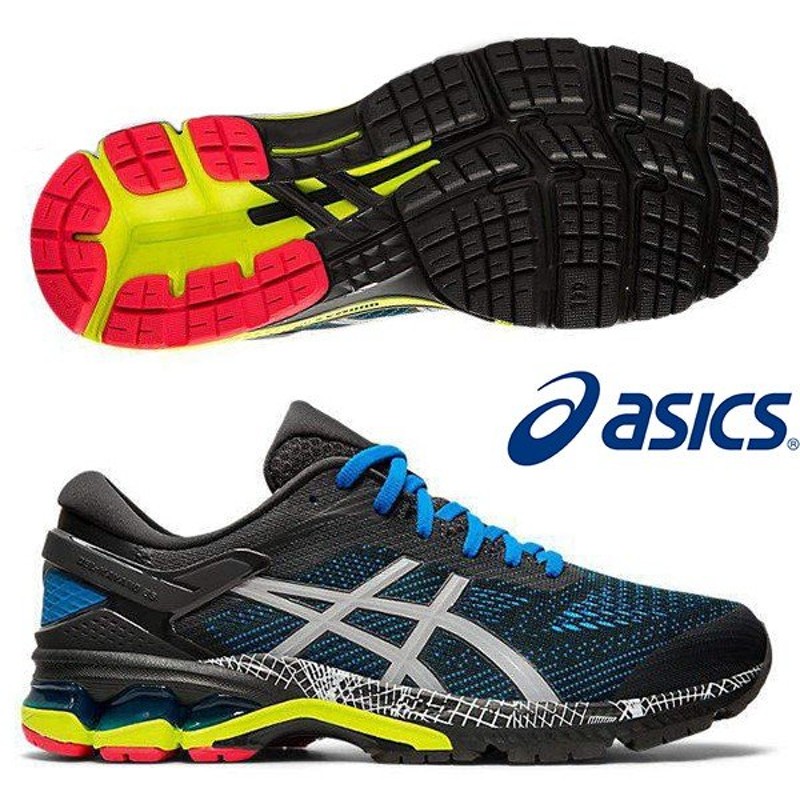 asics gel kayano 26 ls