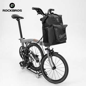 ROCKBROS 自行車前包 18L 折疊自行車 Brompton 掛包大開口穩定日常城市旅行騎行背包