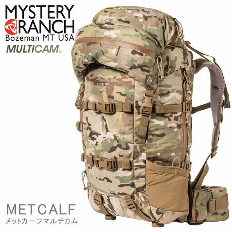 Mystery Ranch ミステリーランチ Metcalf メットカーフ Multicam Hunting ハンティング リュックサック バックパック ザック ブランド 正規取扱店 Sx 通販 Lineポイント最大0 5 Get Lineショッピング