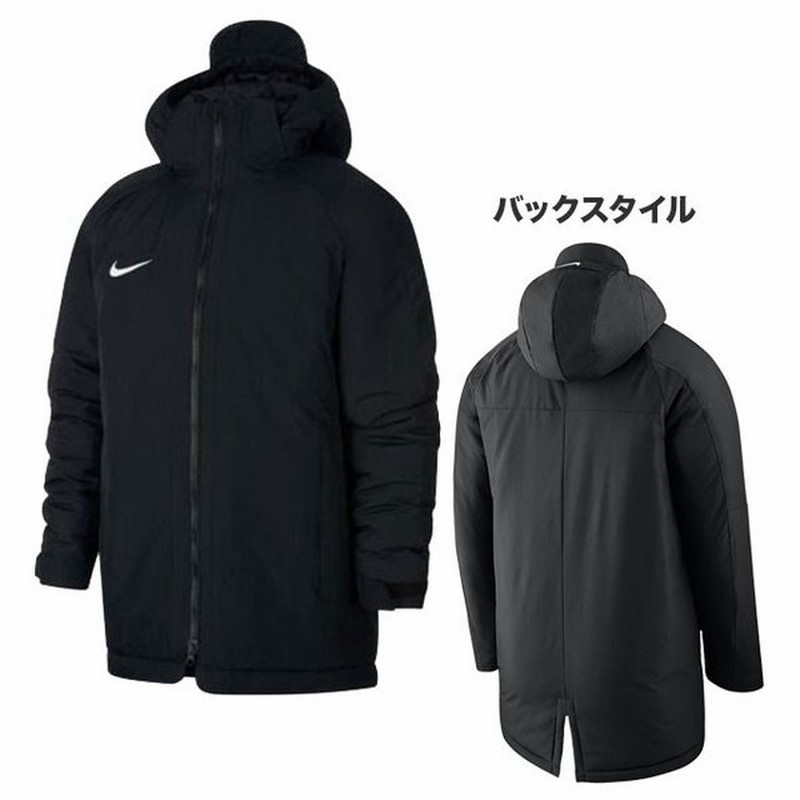 ナイキ ベンチコート Nike Yth Dri Fit アカデミー 18 Sdf ジャケット 893827 010 ハーフコート 中綿 子供用 ブラック 黒 通販 Lineポイント最大0 5 Get Lineショッピング