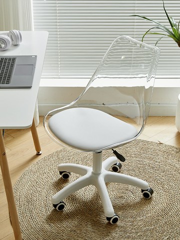 電腦椅透明亞克力椅子家用舒適辦公寫字椅學習書房升降轉椅化妝凳