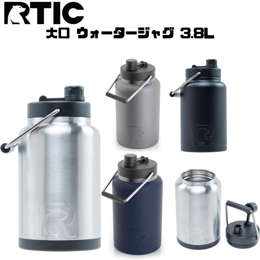 RTIC 大口 ウォータージャグ 3.8L RTIC Jug One Gallon 水筒 ボトル キャンプ アウトドア 釣り バーベキュー 運動会  保冷 保温 おしゃれ ウォータータンク 通販 LINEポイント最大0.5%GET LINEショッピング