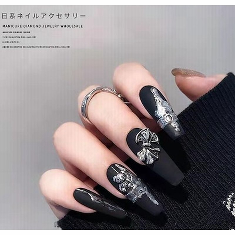 パンクバルネイルアートジュエリー蝶結び熊ネイルデコレーション 通販 Lineポイント最大1 0 Get Lineショッピング