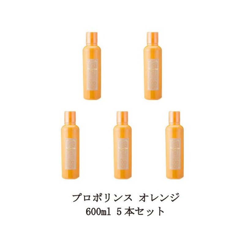 プロポリンス 600ml 通販 LINEポイント最大GET | LINEショッピング