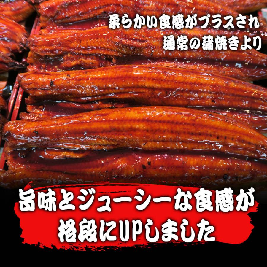 土用丑 御中元 ”国産蒸しうなぎ蒲焼き2尾” 1尾160〜180g前後 うなぎ ウナギ  タレ付き