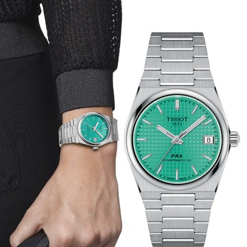 TISSOT 天梭 官方授權 PRX 機械錶 送禮推薦-35mm綠 T1372071109101
