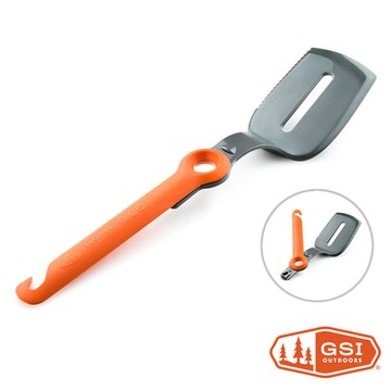 GSI Pivot Spatula 可收折煎鏟 74320 鍋鏟