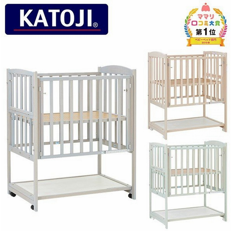ミニベッド ツーオープン キャスター付き ベビーベッド ベビー 赤ちゃん ベッド 収納棚 ミニ 小さい コンパクト おしゃれ ベビーベッド