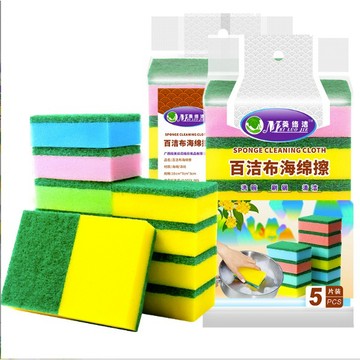 【更優質的百潔布】美絡潔 洗碗海綿百潔布清潔刷魔力擦刷鍋洗碗布抹布廚房多功能刷鍋神器