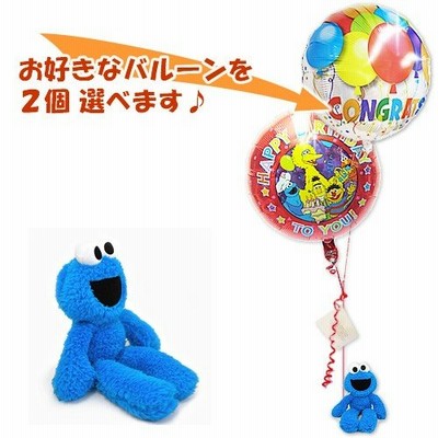 結婚式 電報 バルーンの通販 2 514件の検索結果 Lineショッピング