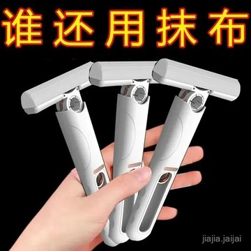 夏季熱賣🔥迷你小拖把桌麵代替抹布吸水性強可懸掛免手棉頭便攜式吸水臺麵墊🌸邂逅🌸迷你拖把 迷你小拖把 小拖把 拖把 免手洗