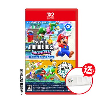 預購3/26發售★任天堂 NS2 Switch 2 超級瑪利歐兄弟 驚奇 + 同遊鈴鈴公園 中文版（送卡匣盒）